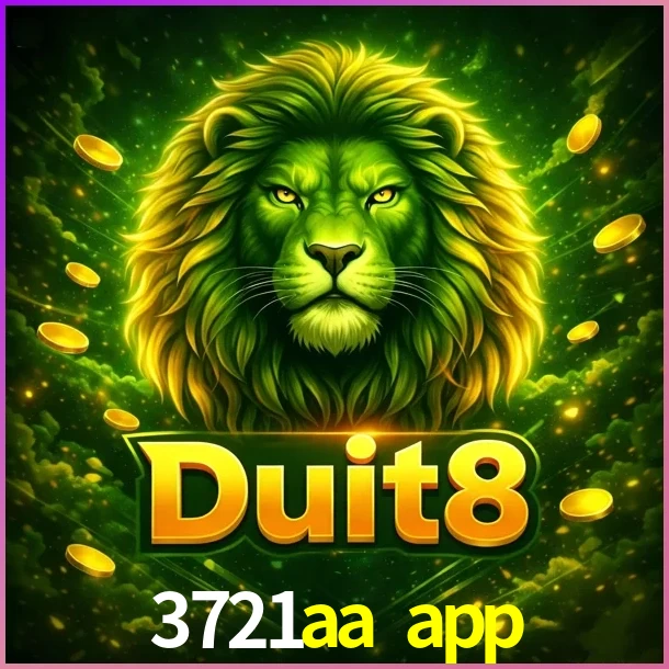 DUIT8